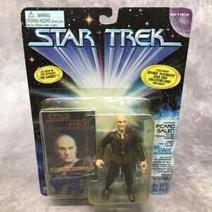 STAR TREK Next Generation Captain Picard /Galen Playmates Figure-Read Descript.